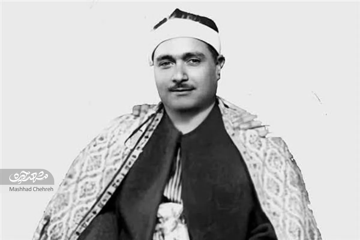 رهبرشهید