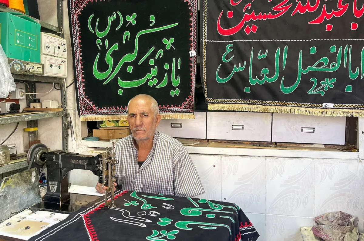 کسب و کار - علی بهرامی‌نیا