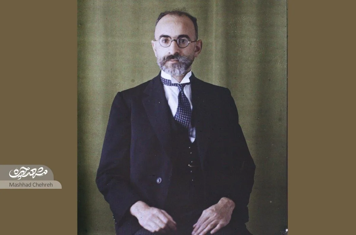 سندی تازه‌ درباره اوضاع وخیم آموزش‌و‌پرورش مشهد در سال ۱۳۲۴