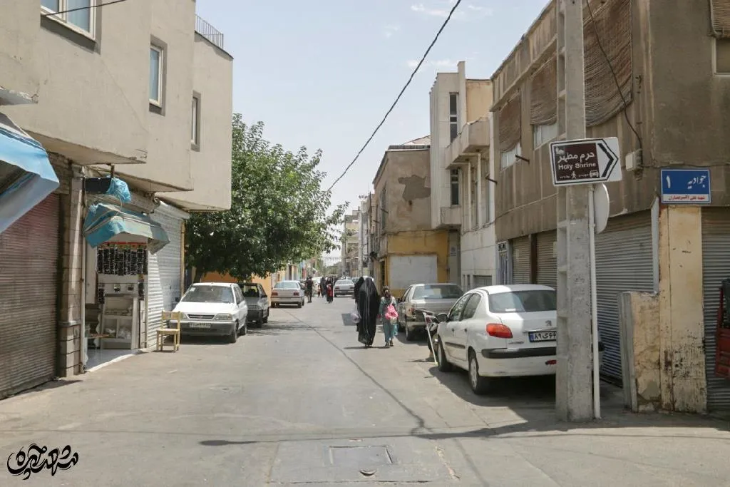 کوچه جوادیه مشهد
