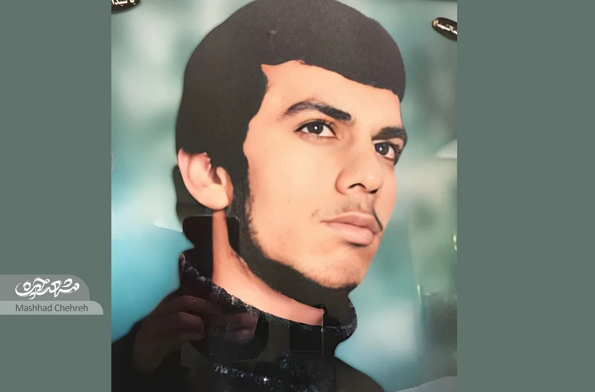 شهید حسین پاکدل شهید حسین پاکدل