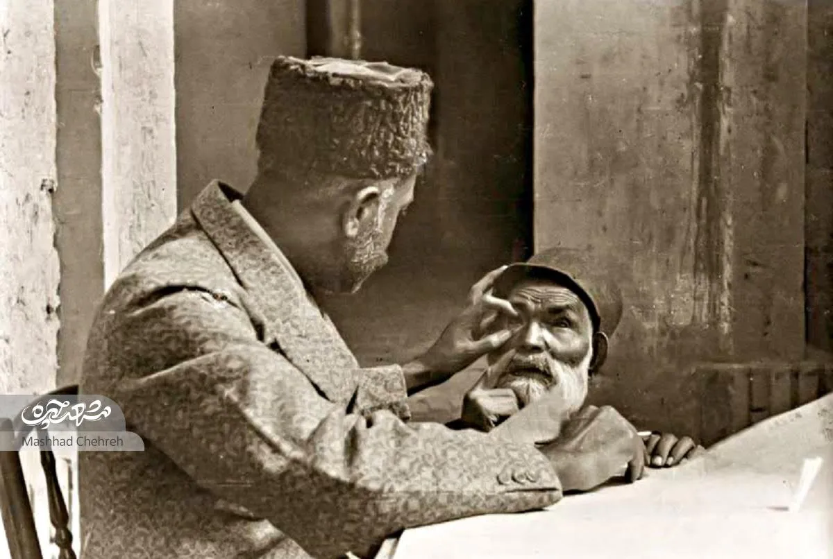 از نقش کَحالان دوره قاجار تا چشم‌پزشکی نوین در مشهد