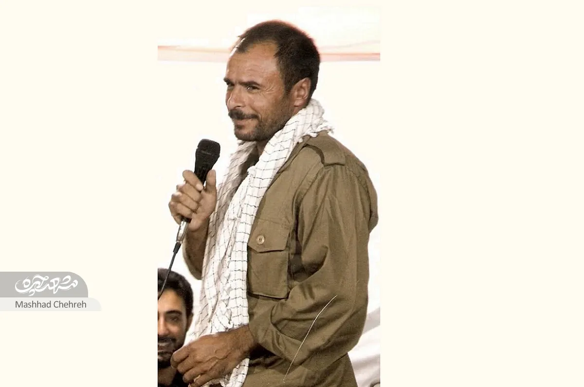 شهید شهید