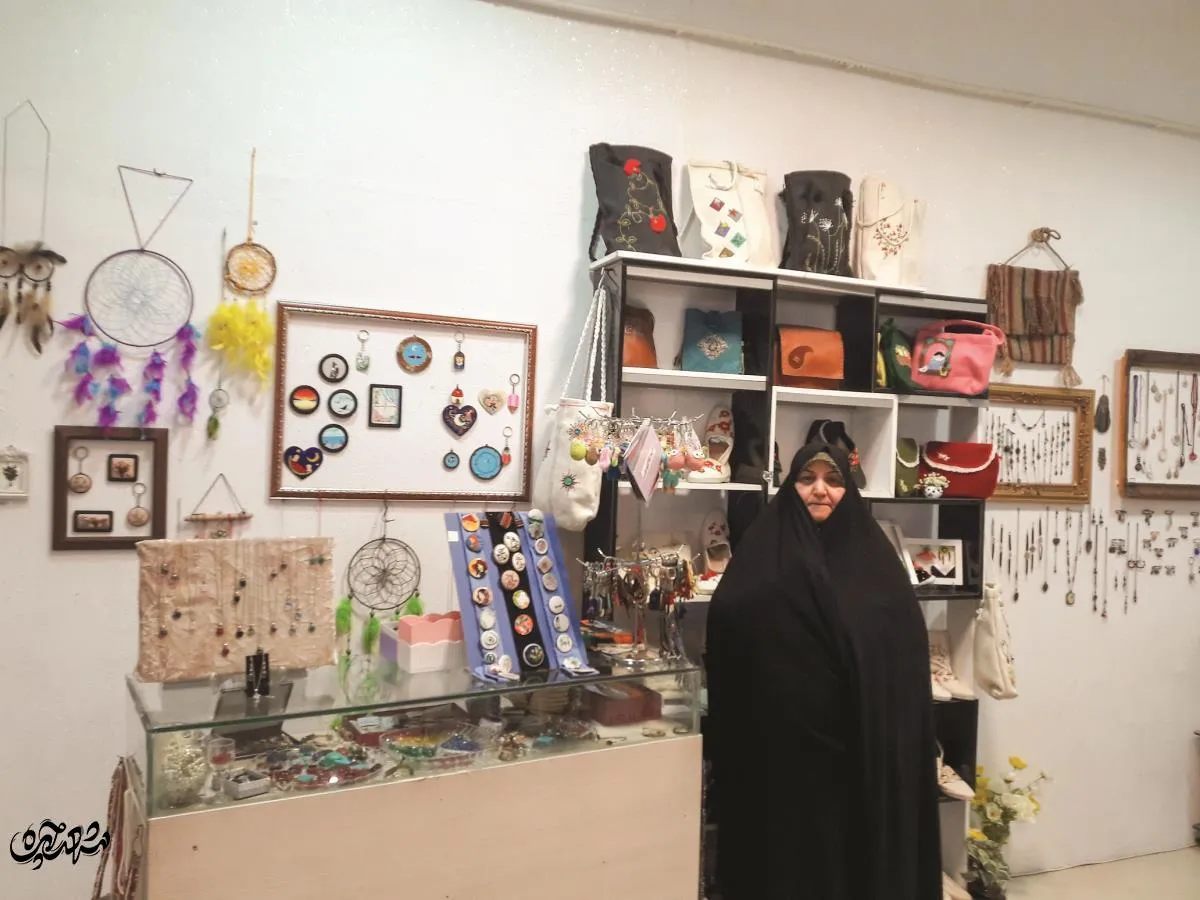 اعظم شاهرودی